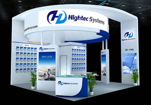 上海國際半導體設備、材料、制造和服務展覽暨研討會 專業會議與展覽服務詳解