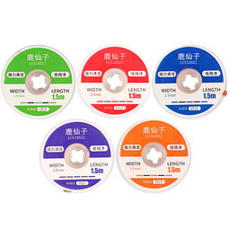 組團贏福利 Arduino開發板與熱風槍等硬件開發利器免費領